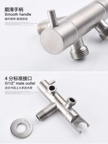 Hand HeldSprayer for Bathroom Toilet, Premium Brushed Stainless Steel Diaper Sprayer Shattaf,ToiletHose High Pressure with Adjustable Water Flow, Valve and in Saudi Arabia