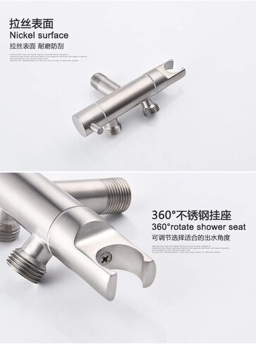 Hand HeldSprayer for Bathroom Toilet, Premium Brushed Stainless Steel Diaper Sprayer Shattaf,ToiletHose High Pressure with Adjustable Water Flow, Valve and in Saudi Arabia