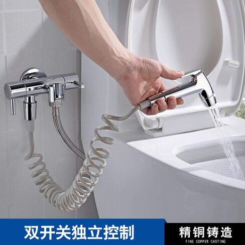 Hand HeldSprayer for Toilet,Btoilet Angle ValveShower Sprayer Diaper Sprayer for Toilet Water Sprayer-Adjustable Pressure Control in Saudi Arabia