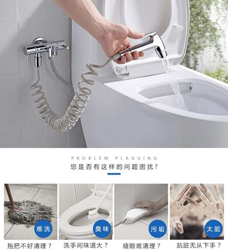 Hand HeldSprayer for Toilet,Btoilet Angle ValveShower Sprayer Diaper Sprayer for Toilet Water Sprayer-Adjustable Pressure Control in Saudi Arabia