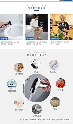 Hand HeldSprayer for Toilet,Btoilet Angle ValveShower Sprayer Diaper Sprayer for Toilet Water Sprayer-Adjustable Pressure Control in Saudi Arabia