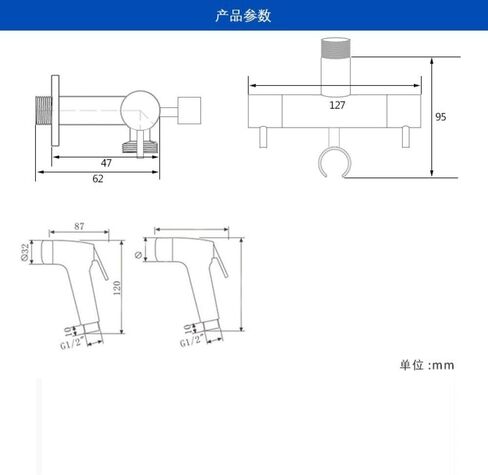 Hand HeldSprayer for Toilet,Btoilet Angle ValveShower Sprayer Diaper Sprayer for Toilet Water Sprayer-Adjustable Pressure Control in Saudi Arabia