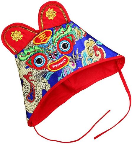 Magik Baby Tiger Hat Chinese Traditional New Year Newborn Infant Toddler Photo Prop in Saudi Arabia