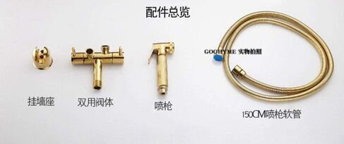 for Supercharged Gold Toilet Head Hose Unique Connection Hose,Premium Stainless Steel Best for Cloth Diaper Sprayer,Hand Heldfor Shattaf Shower in Saudi Arabia