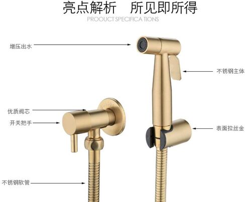 Brushed Gold Angle Valve Faucet Sprayer Full Pressure and Leakproof HandheldToilet Sprayer Kit,Hand Held Cloth Diaper Sprayer for Toilet,Easy to Install Bathroom S in Saudi Arabia