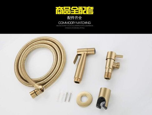 Brushed Gold Angle Valve Faucet Sprayer Full Pressure and Leakproof HandheldToilet Sprayer Kit,Hand Held Cloth Diaper Sprayer for Toilet,Easy to Install Bathroom S in Saudi Arabia