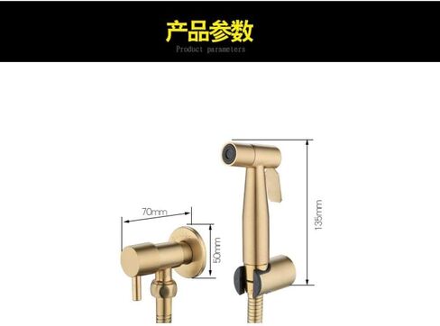 Brushed Gold Angle Valve Faucet Sprayer Full Pressure and Leakproof HandheldToilet Sprayer Kit,Hand Held Cloth Diaper Sprayer for Toilet,Easy to Install Bathroom S in Saudi Arabia