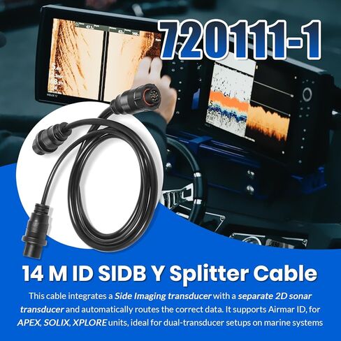 كابل مقسم SIDB Y بطول 14 متر 720111-1 لمكتشفات الأسماك Humminbird SOLIX/APEX/XPLORE، يربط التصوير الجانبي ومحولات الطاقة ثنائية الأبعاد، ويدعم معرف محول Airmar، كابل مقسم Y من الدرجة البحرية 30 بوصة in Kuwait