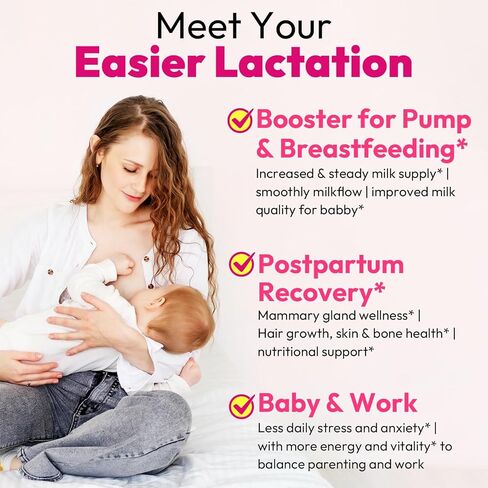 Lactation Supplement, Postpartum Lactation Support Gummies for Breastfeeding, with Milk Thistle and Postnatal Vitamins As Breast Milk Supply Booster, Recovery, Hair Growth, 60 Count Sugar Free & Vegan in Saudi Arabia