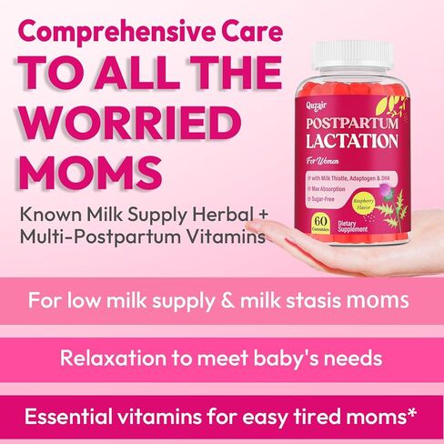 Lactation Supplement, Postpartum Lactation Support Gummies for Breastfeeding, with Milk Thistle and Postnatal Vitamins As Breast Milk Supply Booster, Recovery, Hair Growth, 60 Count Sugar Free & Vegan in Saudi Arabia