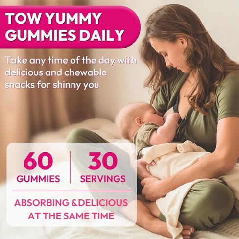 Lactation Supplement, Postpartum Lactation Support Gummies for Breastfeeding, with Milk Thistle and Postnatal Vitamins As Breast Milk Supply Booster, Recovery, Hair Growth, 60 Count Sugar Free & Vegan in Saudi Arabia