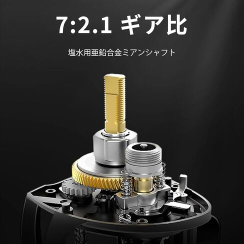 HAUT TON Baitcasting Fishing Reels,Snow Demon Beginner's Edition,Baitcaster Reel,17.64 Lbs Max Drag,7.2:1 Gear Ratio 4+1BB,Carbon Fiber Frame in Saudi Arabia