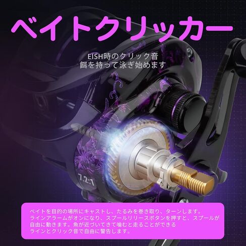 HAUT TON Baitcasting Fishing Reels,Snow Demon Beginner's Edition,Baitcaster Reel,17.64 Lbs Max Drag,7.2:1 Gear Ratio 4+1BB,Carbon Fiber Frame in Saudi Arabia