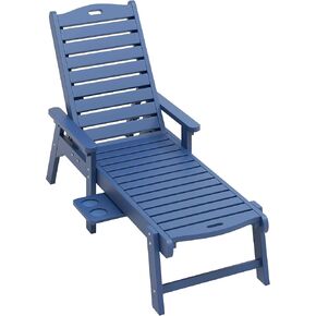 YITAHOME Outdoor Chaise Lounge Set of 4 for Outside with Retractable Tray, Patio Lounge Chair with 5-Position Backrest & Wide Armrests, Waterproof Chaise Lounge Outdoor for Garden Poolside Deck (Navy) in Saudi Arabia