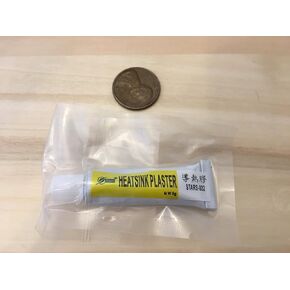 1 piece STARS-922 Thermal Grease CPU Heat Sink Plaster Paste compound C22