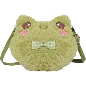 حقيبة كروس لطيفة على شكل ضفدع من القطيفة مع حزام قابل للتعديل، حقيبة كتف للنساء والفتيات كاواي على شكل حيوانات كرتونية in Kuwait