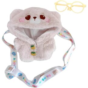 niannyyhouse 20cm Plush Doll Clothes Rabbit Bear Coat Glasses Satchel 8in Doll Dress Up (Brown)