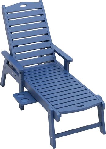 YITAHOME Outdoor Chaise Lounge Set of 4 for Outside with Retractable Tray, Patio Lounge Chair with 5-Position Backrest & Wide Armrests, Waterproof Chaise Lounge Outdoor for Garden Poolside Deck (Navy) in Saudi Arabia