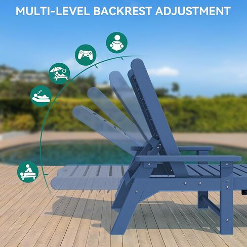 YITAHOME Outdoor Chaise Lounge Set of 4 for Outside with Retractable Tray, Patio Lounge Chair with 5-Position Backrest & Wide Armrests, Waterproof Chaise Lounge Outdoor for Garden Poolside Deck (Navy) in Saudi Arabia