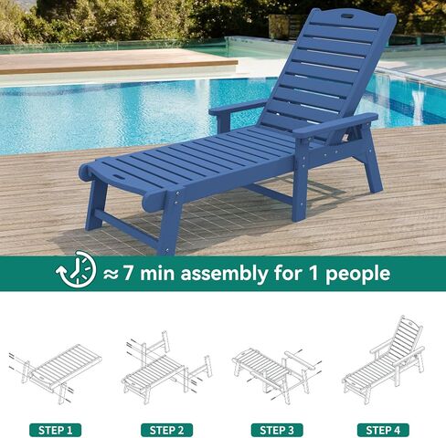 YITAHOME Outdoor Chaise Lounge Set of 4 for Outside with Retractable Tray, Patio Lounge Chair with 5-Position Backrest & Wide Armrests, Waterproof Chaise Lounge Outdoor for Garden Poolside Deck (Navy) in Saudi Arabia