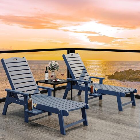 YITAHOME Outdoor Chaise Lounge Set of 4 for Outside with Retractable Tray, Patio Lounge Chair with 5-Position Backrest & Wide Armrests, Waterproof Chaise Lounge Outdoor for Garden Poolside Deck (Navy) in Saudi Arabia