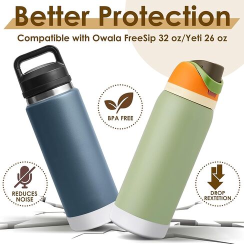 حذاء زجاجة مياه UBEEKOO، متوافق مع Owala، Yeti، لملحقات زجاجات المياه Stanley، غطاء الأكمام لـ Owala FreeSip 32oz، Yeti 26oz، سيليكون مضاد للانزلاق لملحقات Stanley 36oz in Kuwait