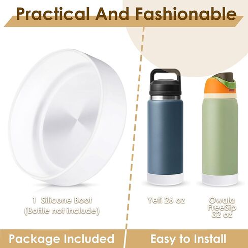 حذاء زجاجة مياه UBEEKOO، متوافق مع Owala، Yeti، لملحقات زجاجات المياه Stanley، غطاء الأكمام لـ Owala FreeSip 32oz، Yeti 26oz، سيليكون مضاد للانزلاق لملحقات Stanley 36oz in Kuwait