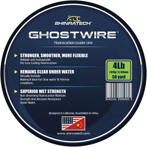 GHOSTWIRE ShinraTech 100% Fluorocarbon Leader Line (4lb 50yd Spool) - Clear and Virtually Invisible Underwater in Saudi Arabia