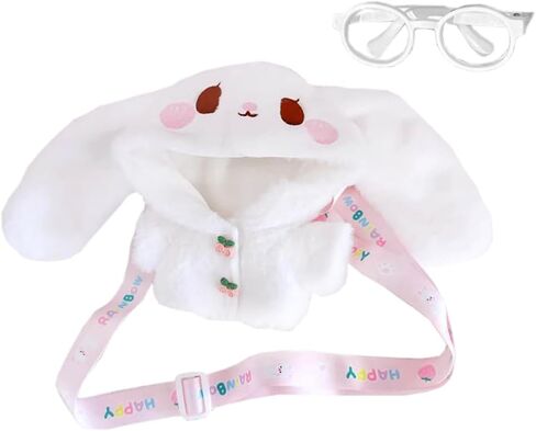 niannyyhouse 20cm Plush Doll Clothes Rabbit Bear Coat Glasses Satchel 8in Doll Dress Up (Brown) in Saudi Arabia