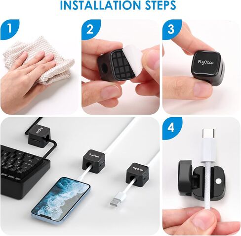 6 Pack Magnetic Cable Management Clips, FlyCoco Adhesive Cord Holder, Cable Keeper Organizer for Home Office Desk Phone Car Kitchen Wall Desktop Nightstand (Black) in Saudi Arabia
