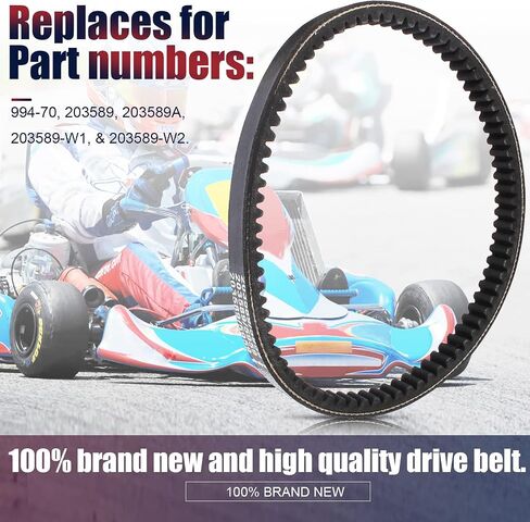 QAZAKY Drive Belt 30 Series متوافق مع Manco 5959 Comet 203589 Hoffco 99470 TAV30 TAV2 Ken-Bar 300009 Carter Kartco Go Kart 5HP-6HP 7HP Engine 128487 BB65395 255299 8487 Murray Baja Rotary in Kuwait