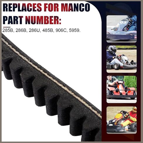 QAZAKY Drive Belt 30 Series متوافق مع Manco 5959 Comet 203589 Hoffco 99470 TAV30 TAV2 Ken-Bar 300009 Carter Kartco Go Kart 5HP-6HP 7HP Engine 128487 BB65395 255299 8487 Murray Baja Rotary in Kuwait