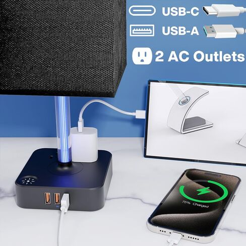 Bedside Table Lamp - Touch 3 Way Dimmable Lamp with 3 USB Charging Ports & 2 AC Outlets, Square Base Rectangular Flaxen Shade, Bedroom, Office, Dorm, Decor, LED Bulb Included (Black-Black) in Saudi Arabia