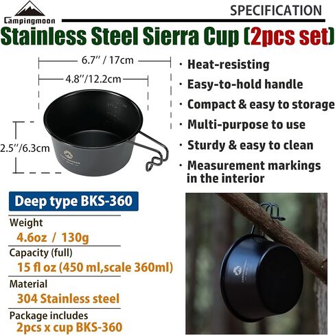 CAMPINGMOON 2pcs Set Stainless Steel Deep Type Camping Sierra Cup 15oz, 450ml Black BKS-360-2P in Saudi Arabia