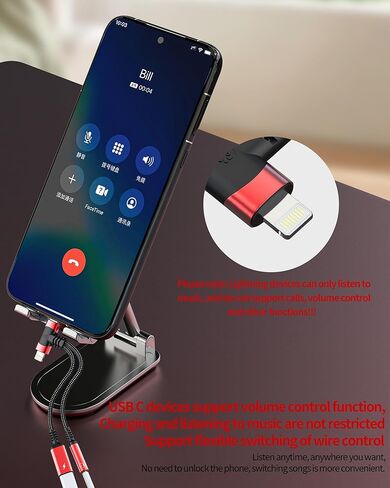 محول شاحن صوت Lightning USB C إلى 3.5 ملم لهاتف iPhone 16 15 14 13 Pro Max (2in1) كابل مقسم AUX لسماعات الرأس لشحن سلك Apple متوافق مع Samsung S25 S24 Dual Port iPad in Kuwait