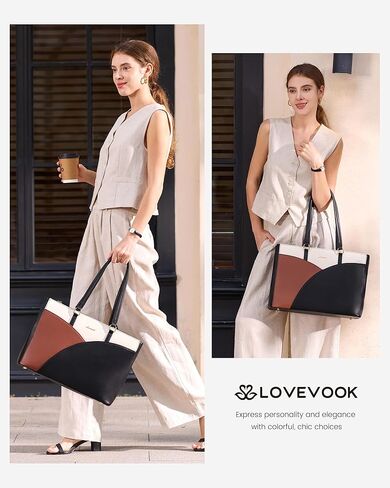 حقيبة لاب توب LOVEVOOK للنساء، مقاس 15.6 بوصة، حقائب مدرسية للعمل، حقيبة جلدية، حقيبة كمبيوتر مقاومة للماء للنساء، أسود-أبيض-بني in Saudi Arabia
