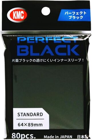 KMC Perfect Hard Card Barrier - Pack of 50 in Saudi Arabia