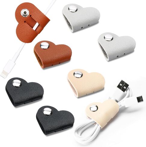 8-Pack Heart-Shaped Cord Organizer - PU Leather Cable Winder with Metal Snap for Earphones, Charger Cables - Tangle-Free Storage in Black/Brown/Beige/Gray in Saudi Arabia