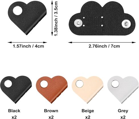 8-Pack Heart-Shaped Cord Organizer - PU Leather Cable Winder with Metal Snap for Earphones, Charger Cables - Tangle-Free Storage in Black/Brown/Beige/Gray in Saudi Arabia