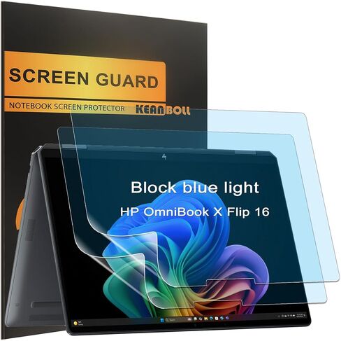 KEANBOLL 2 Pack Blocking Blue Light Screen Protector لجهاز HP OmniBook X Flip 16 بوصة 2 في 1 كمبيوتر محمول يعمل باللمس (16-ar00xxxnr)، مضاد لوهج الضوء الأزرق ودرع مضاد لبصمات الأصابع (غير لامع) in Saudi Arabia