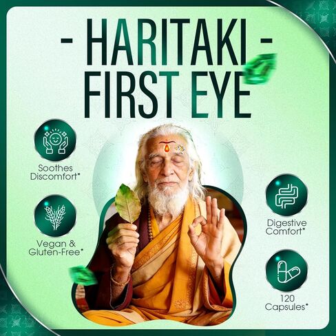 كبسولات هاريتاكي للعين الأولى، مستخلص فاكهة شيبولا النقي، تنظيف الغدة الصنوبرية، الصحة العامة والعافية اليومية - خالية من الغلوتين، 120 كبسولة نباتية (1) in Kuwait