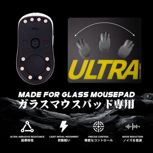 TALONGAMES 48 Dot Mouse Feet Skates عالمية لألواح الماوس الزجاجية، 6 مم، متانة عالية، أداء دائم، ضوضاء منخفضة، حافة منحنية، السرعة والتحكم (سلسلة 磐، كاكي) in Saudi Arabia