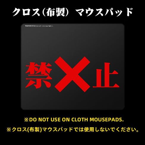 TALONGAMES 48 Dot Mouse Feet Skates عالمية لألواح الماوس الزجاجية، 6 مم، متانة عالية، أداء دائم، ضوضاء منخفضة، حافة منحنية، السرعة والتحكم (سلسلة 磐، كاكي) in Saudi Arabia