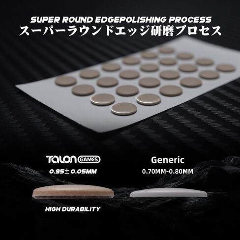 TALONGAMES 48 Dot Mouse Feet Skates عالمية لألواح الماوس الزجاجية، 6 مم، متانة عالية، أداء دائم، ضوضاء منخفضة، حافة منحنية، السرعة والتحكم (سلسلة 磐، كاكي) in Saudi Arabia