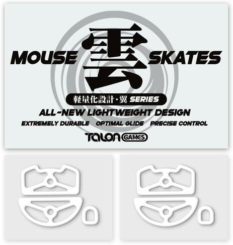 TALONGAMES 48 Dot Mouse Feet Skates عالمية لألواح الماوس الزجاجية، 6 مم، متانة عالية، أداء دائم، ضوضاء منخفضة، حافة منحنية، السرعة والتحكم (سلسلة 磐، كاكي) in Kuwait