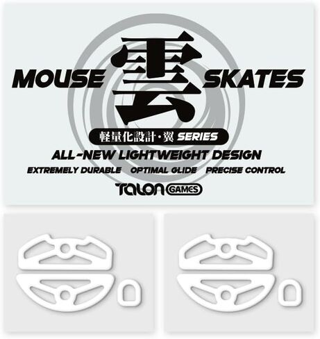 TALONGAMES 48 Dot Mouse Feet Skates عالمية لألواح الماوس الزجاجية، 6 مم، متانة عالية، أداء دائم، ضوضاء منخفضة، حافة منحنية، السرعة والتحكم (سلسلة 磐، كاكي) in Saudi Arabia