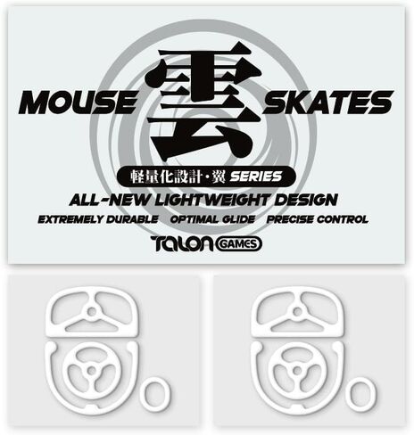 TALONGAMES 48 Dot Mouse Feet Skates عالمية لألواح الماوس الزجاجية، 6 مم، متانة عالية، أداء دائم، ضوضاء منخفضة، حافة منحنية، السرعة والتحكم (سلسلة 磐، كاكي) in Saudi Arabia
