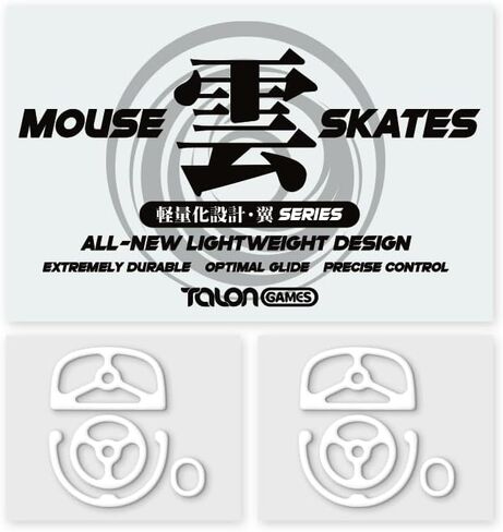 TALONGAMES 48 Dot Mouse Feet Skates عالمية لألواح الماوس الزجاجية، 6 مم، متانة عالية، أداء دائم، ضوضاء منخفضة، حافة منحنية، السرعة والتحكم (سلسلة 磐، كاكي) in Saudi Arabia