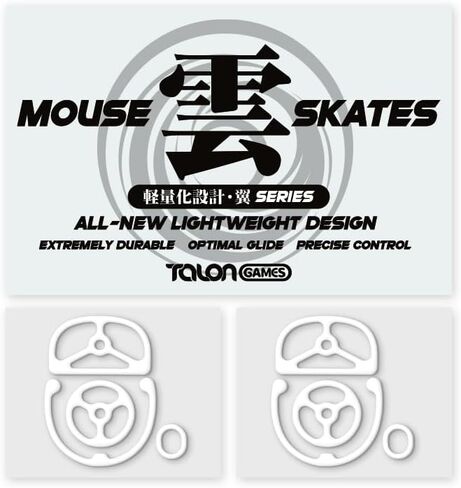 TALONGAMES 48 Dot Mouse Feet Skates عالمية لألواح الماوس الزجاجية، 6 مم، متانة عالية، أداء دائم، ضوضاء منخفضة، حافة منحنية، السرعة والتحكم (سلسلة 磐، كاكي) in Saudi Arabia