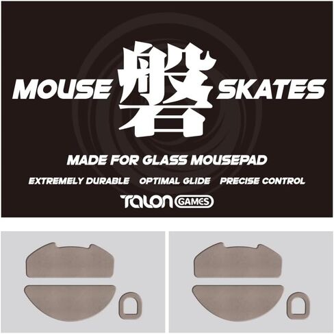 TALONGAMES 48 Dot Mouse Feet Skates عالمية لألواح الماوس الزجاجية، 6 مم، متانة عالية، أداء دائم، ضوضاء منخفضة، حافة منحنية، السرعة والتحكم (سلسلة 磐، كاكي) in Saudi Arabia